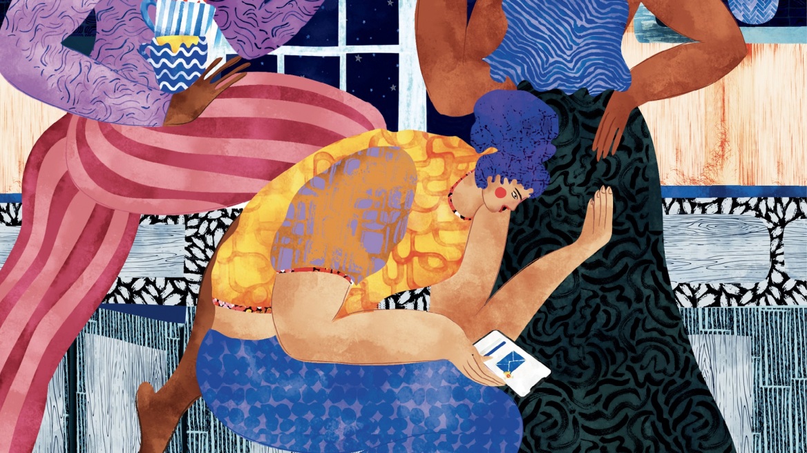 Τι λένε οι οικιακές σας συνήθειες για σας;
