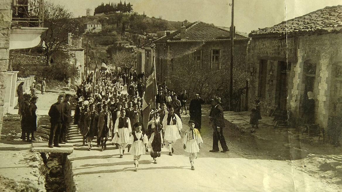 Ένας παράξενος δάσκαλος