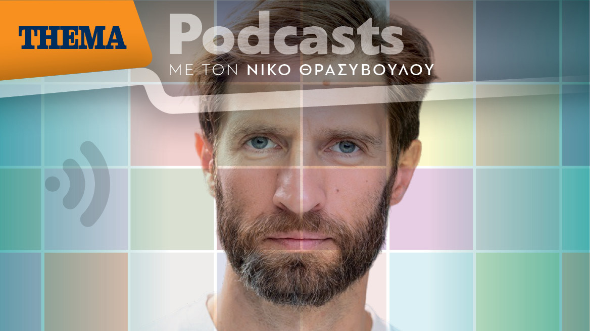 Μάξιμος Μουμούρης: «Ο ηθοποιός όταν παίζει οφείλει να σκέφτεται και ως σκηνοθέτης»