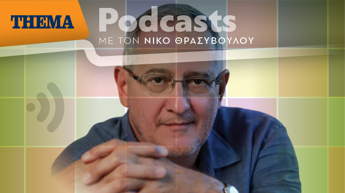 Γιώργος Ανδρέου: «Η οπτική του έργου είναι ένα εγκώμιο των γυναικών, των γυναικών προσωπικοτήτων»