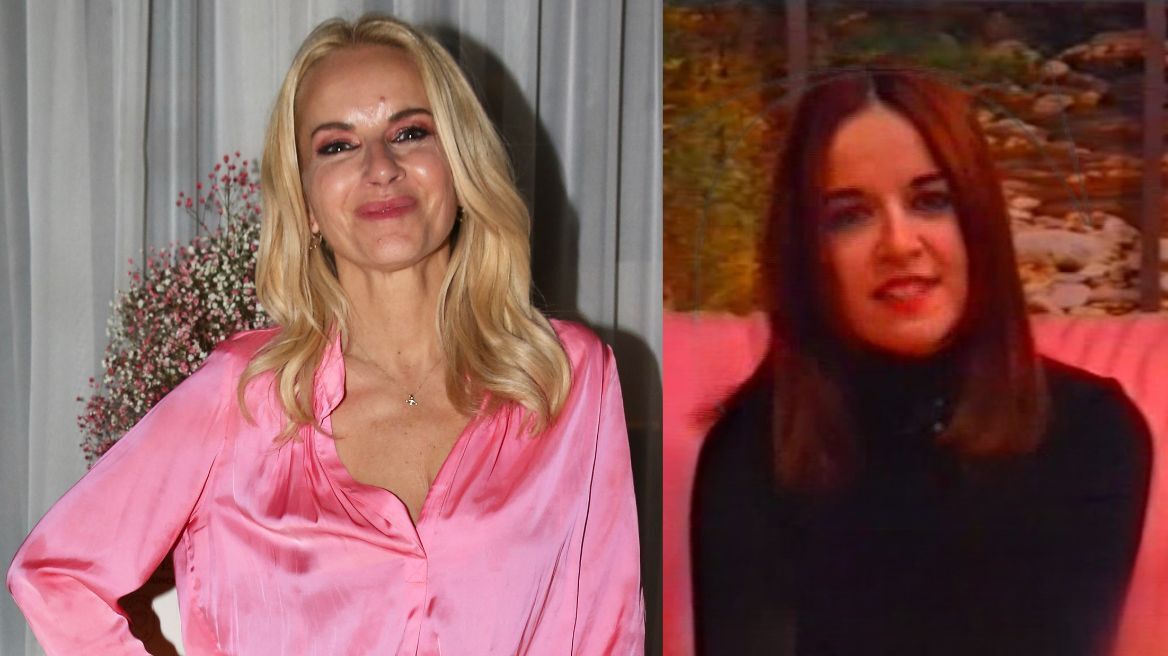 Μαρία Μπεκατώρου: Το βίντεο από την πρώτη της εκπομπή το 1995