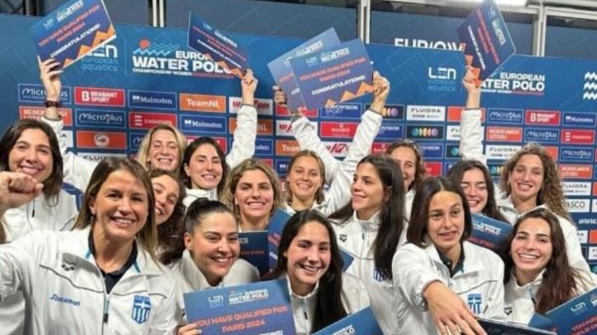 Παρίσι 2024: Το πρόγραμμα των Εθνικών ομάδων πόλο στους Ολυμπιακούς Αγώνες 