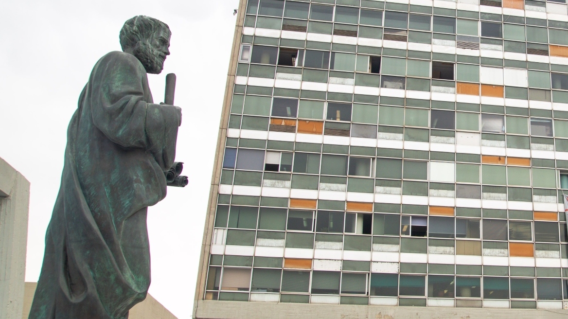 ΑΠΘ: Θύμα εκφοβισμού η κοσμήτορας της Σχολής Θετικών Επιστημών