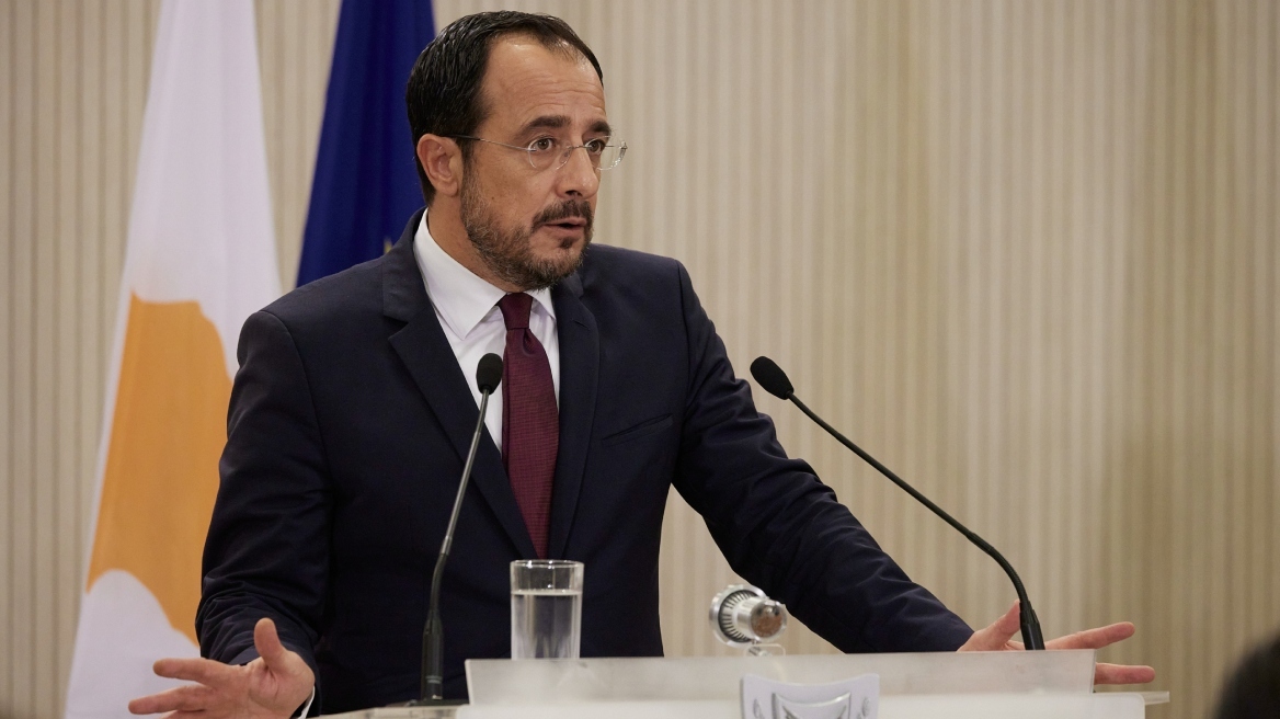Χριστοδουλίδης: Ευπρόσδεκτος ο Ερντογάν στην Κύπρο στην περιφερειακή διάσκεψη του 2026
