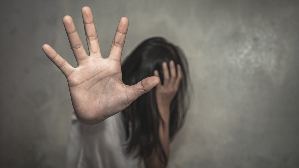 Η συντροφική και η σεξουαλική βία απασχόλησαν το Ίδρυμα Μαραγκοπούλου για τα Δικαιώματα του Ανθρώπου