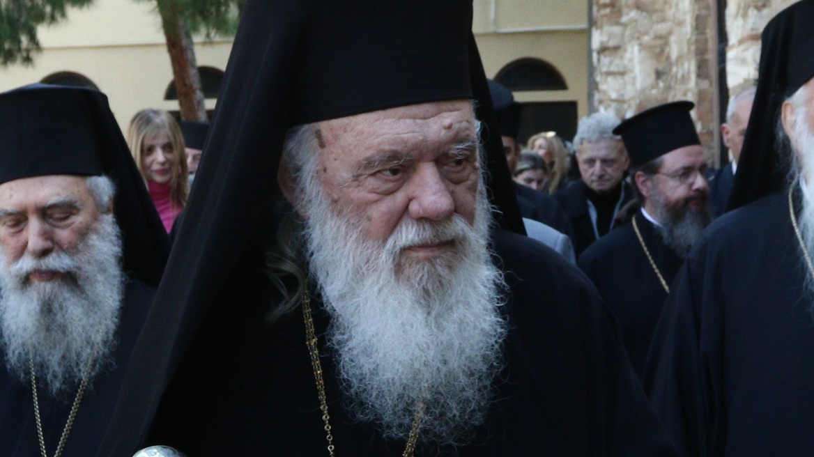 Ο αρχιεπίσκοπος Ιερώνυμος αποκάλυψε ότι συναντήθηκε με τον Κασσελάκη - Τι είπε για τον γάμο του προέδρου του ΣΥΡΙΖΑ στην Κρήτη