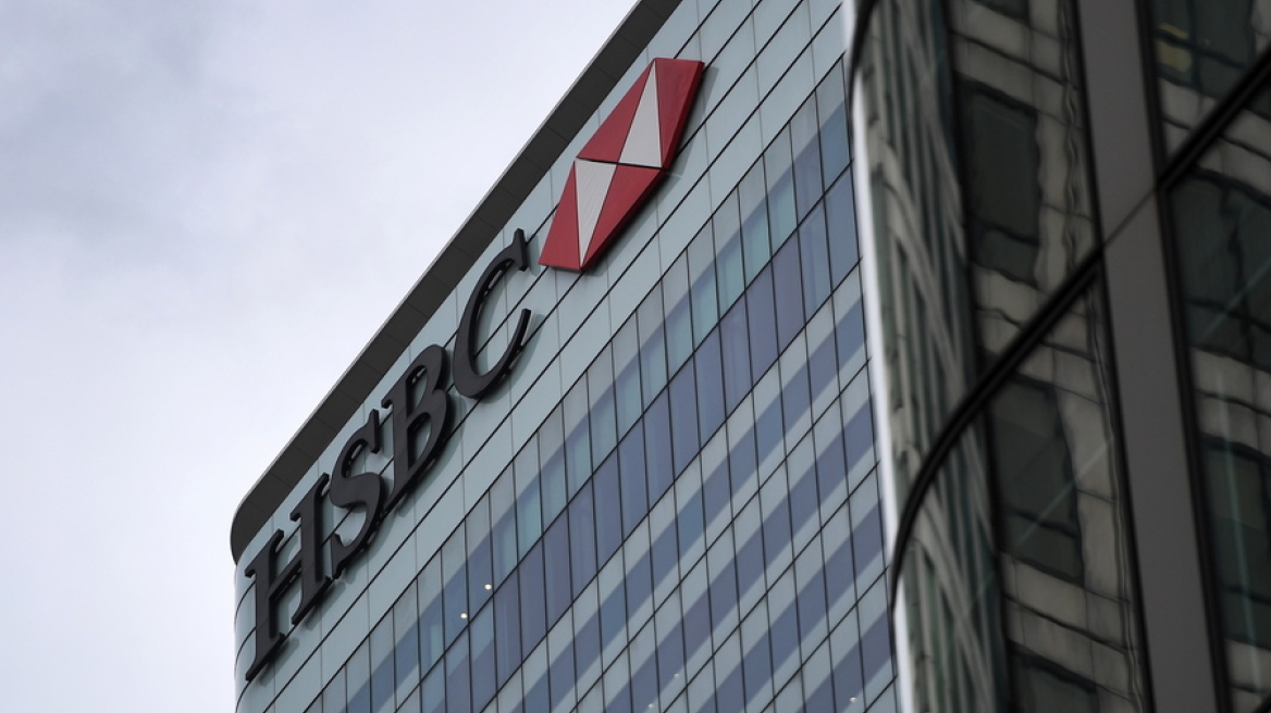 Οι ελληνικές μετοχές στο μικροσκόπιο της HSBC - Πρωταγωνιστούν Εθνική και Eurobank στα χαρτοφυλάκια των funds