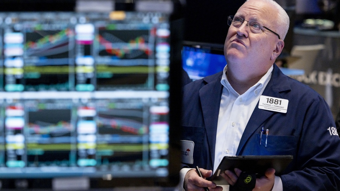 Νευρικό κλίμα στη Wall Street - Η αγορά περιμένει κατεύθυνση από τα στοιχεία του πληθωρισμού