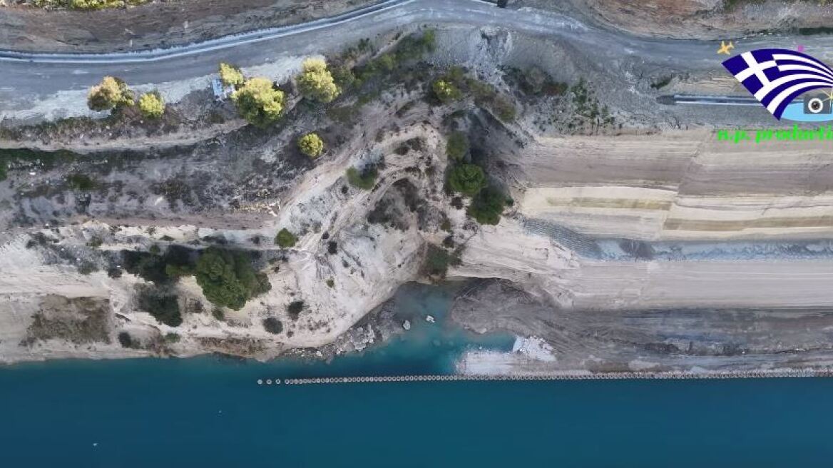 Διώρυγα της Κορίνθου: Στην τελική ευθεία τα έργα αποκατάστασης - Ανοίγει ξανά την 1η Μαΐου - Δείτε βίντεο
