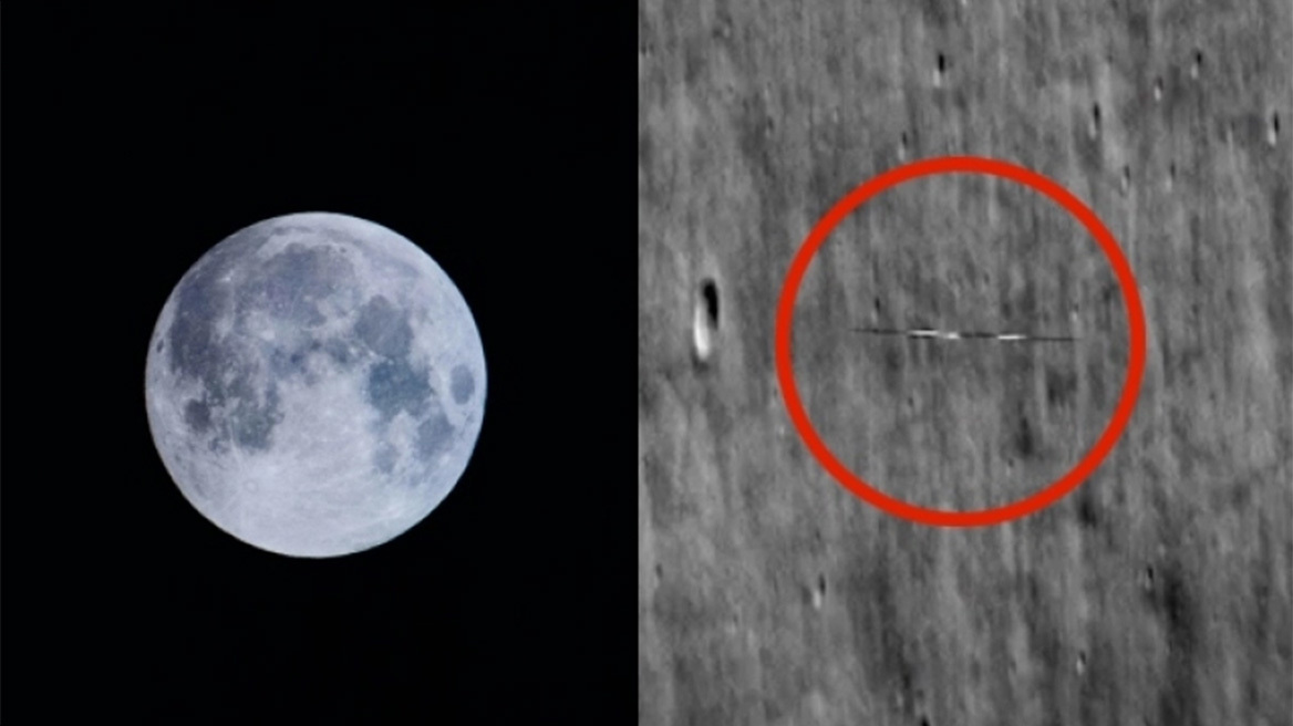 Η NASA κατέγραψε μυστήριο αντικείμενο που μοιάζει με σανίδα του surf δίπλα από τη σελήνη