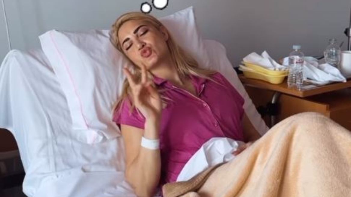 ﻿﻿Ιωάννα Τούνη: Έκανε πλαστική επέμβαση στο στήθος - Η ανάρτηση από το νοσοκομείο