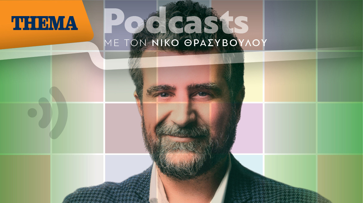 Αστέριος Πελτέκης: «Αυτό το έργο αντέχει και σήμερα και μιλά στις καρδιές και το μυαλό όλων των ηλικιών»