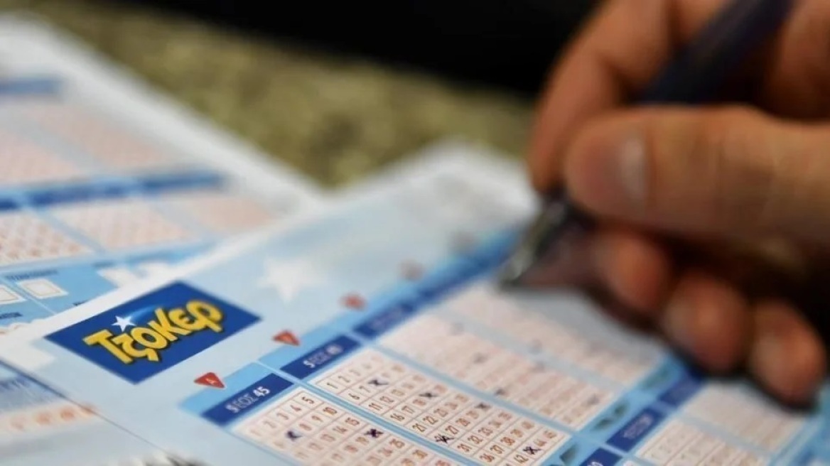 Τζακ ποτ στο Τζόκερ: Την Τρίτη μοιράζει €4,2 εκατ. 