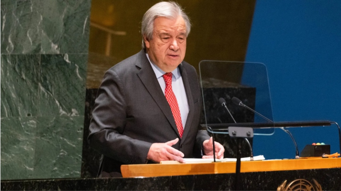 Έκκληση για ειρήνη και δικαιοσύνη απευθύνει ο Γκουτέρες: Να σιγήσουν τα όπλα 