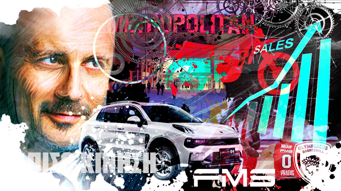 Πίσω Κίνηση: Το μαντείο των Δελφών, ο Θρύλος της χορηγίας και η επιστροφή του Γιάννη