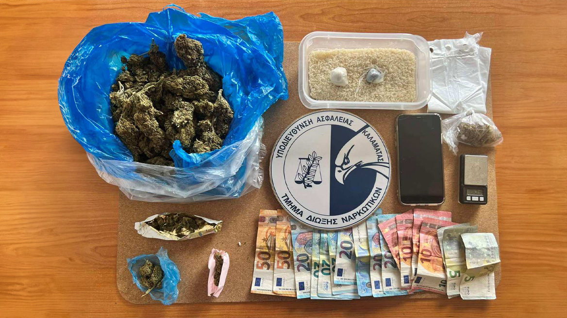 Διακινούσε κοκαΐνη και κάνναβη στην Καλαμάτα