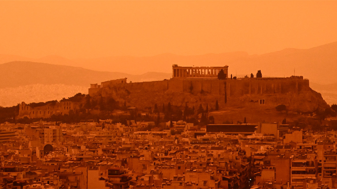 «Τοπίο στην κόκκινη ομίχλη» και η Αττική από την αφρικανική σκόνη - Δείτε βίντεο και φωτογραφίες