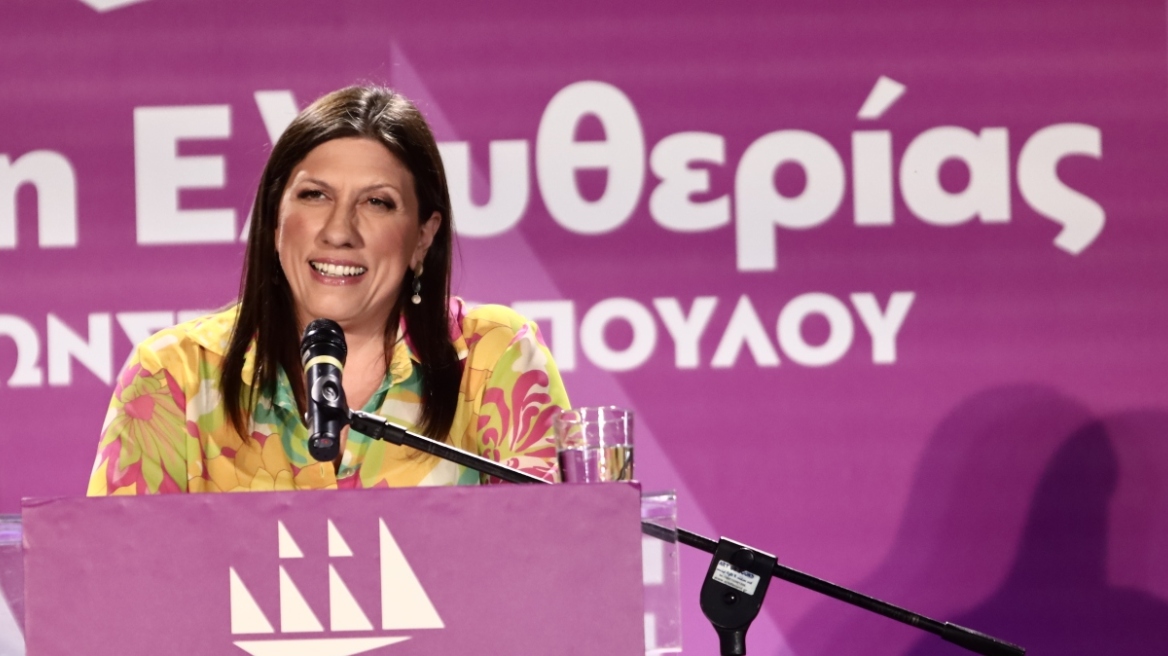 Ευρωεκλογές: Η Ζωή Κωνσταντοπούλου παρουσιάζει το ευρωψηφοδέλτιο της Πλεύσης Ελευθερίας