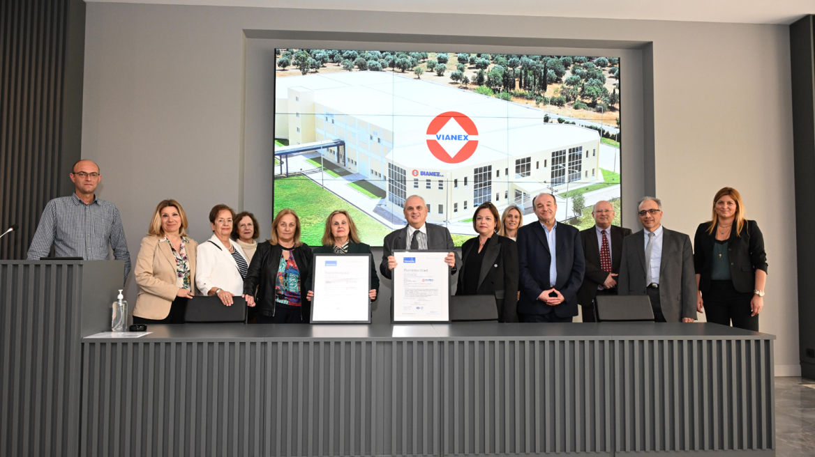 ΒΙΑΝΕΞ: Η πρώτη Φαρμακευτική εταιρεία που πιστοποιείται για το Εργαστήριο  Έρευνας και Ανάπτυξης στην Πάτρα από την TÜV HELLAS (TÜV NORD)