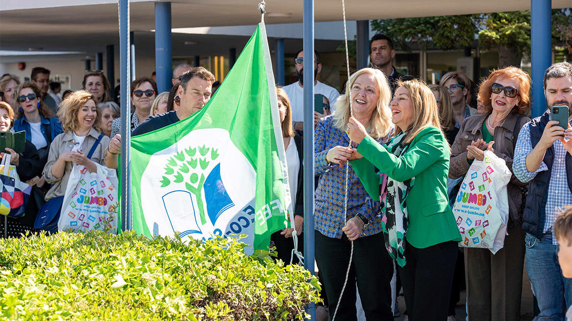 Τα εκπαιδευτήρια Δούκα βραβευόνται για την οικολογική τους συνείδηση