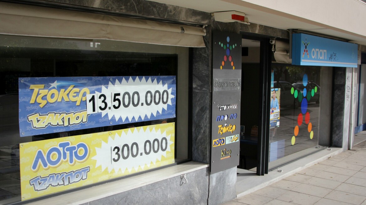 Με δανεικό Cayenne λήστεψαν πρακτορείο του ΟΠΑΠ στο Ηράκλειο