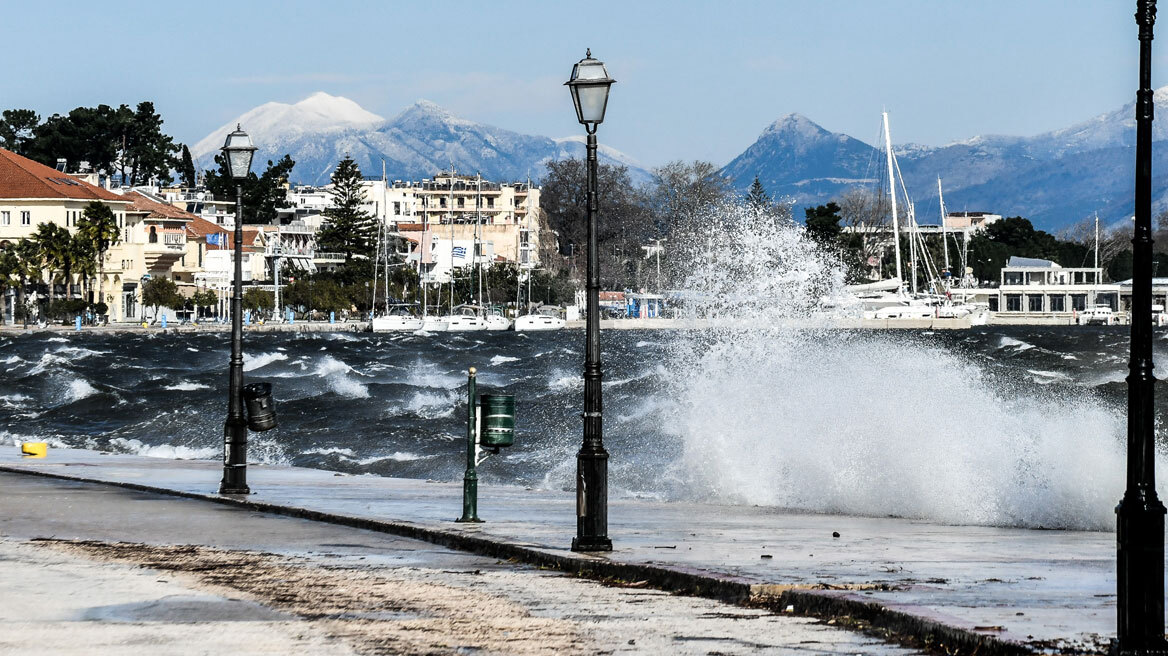 Καιρός: Ισχυροί βοριάδες και σήμερα - Πότε εξασθενούν οι άνεμοι  