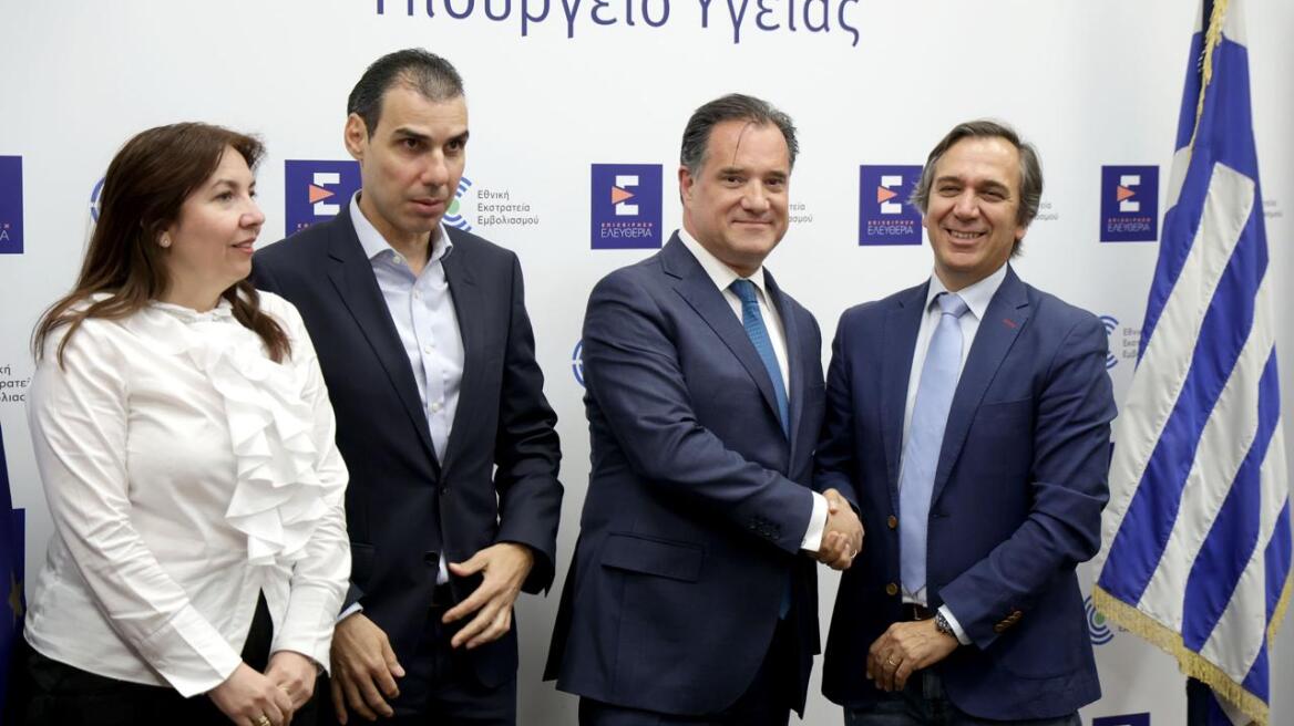 Νέο app έχουν οι γιατροί για τη φροντίδα παιδιών και εφήβων