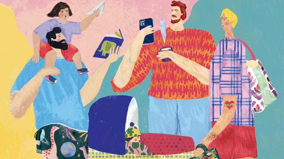 Στον δρόμο για την οικογένεια του μέλλοντος 