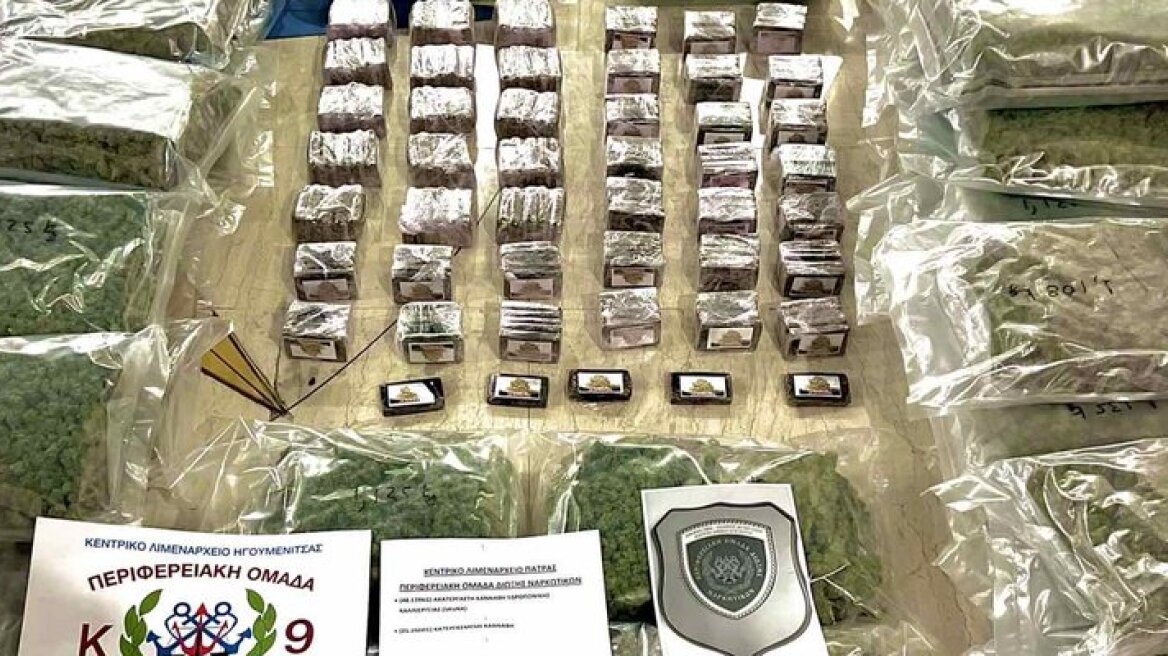 Ηγουμενίτσα: Έκρυβαν περίπου 70 κιλά κάνναβης σε φορτηγό από την Ιταλία - Δύο συλλήψεις