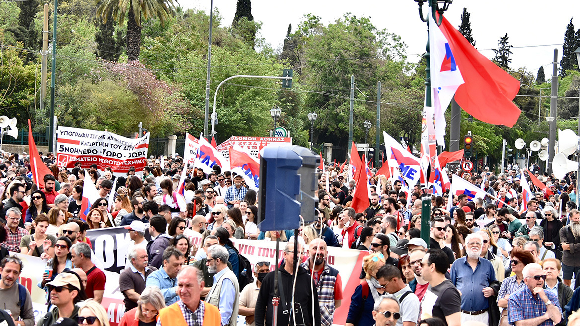 Απεργιακές συγκεντρώσεις στο κέντρο της Αθήνας - Πώς θα λειτουργήσουν τις επόμενες ώρες τα μέσα μεταφοράς