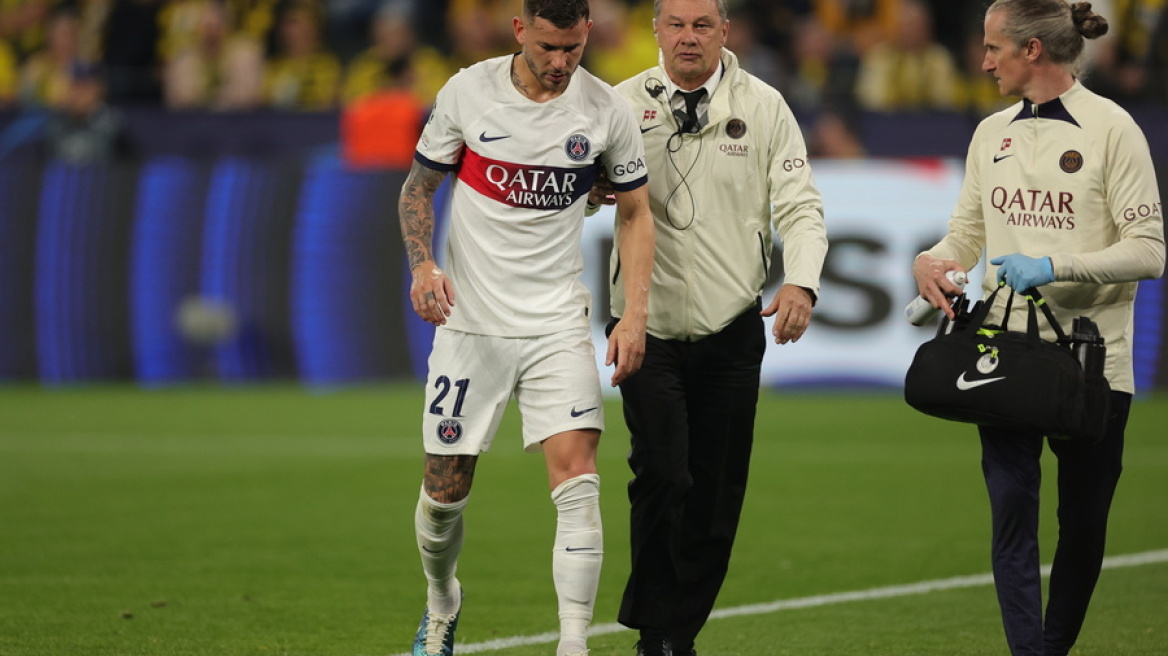 Λούκας Ερναντές: Υπέστη ρήξη χιαστού και χάνει το Euro o Γάλλος αμυντικός της Παρί 