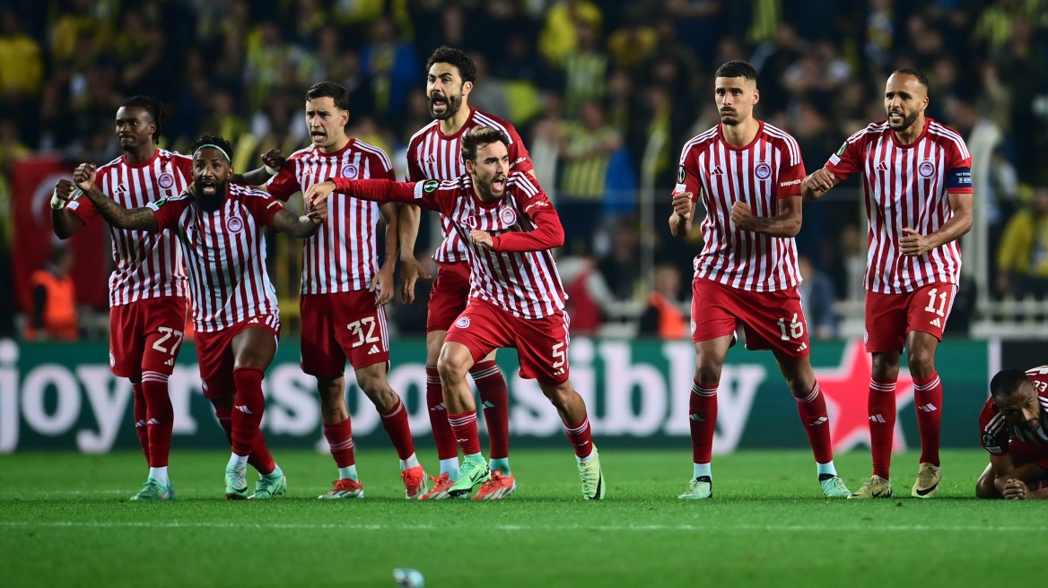 Ολυμπιακός: Στο «Βίλα Παρκ» με στόχο το πρώτο βήμα προς το... όνειρο