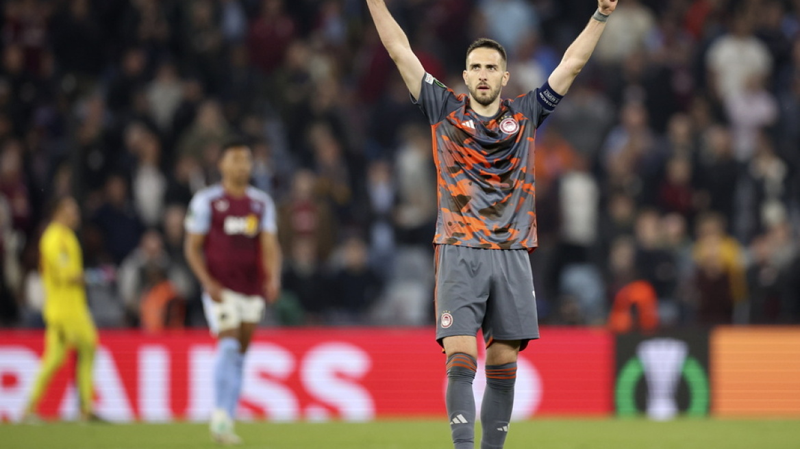 Ολυμπιακός - Άστον Βίλα: Η ημέρα και η ώρα της ρεβάνς