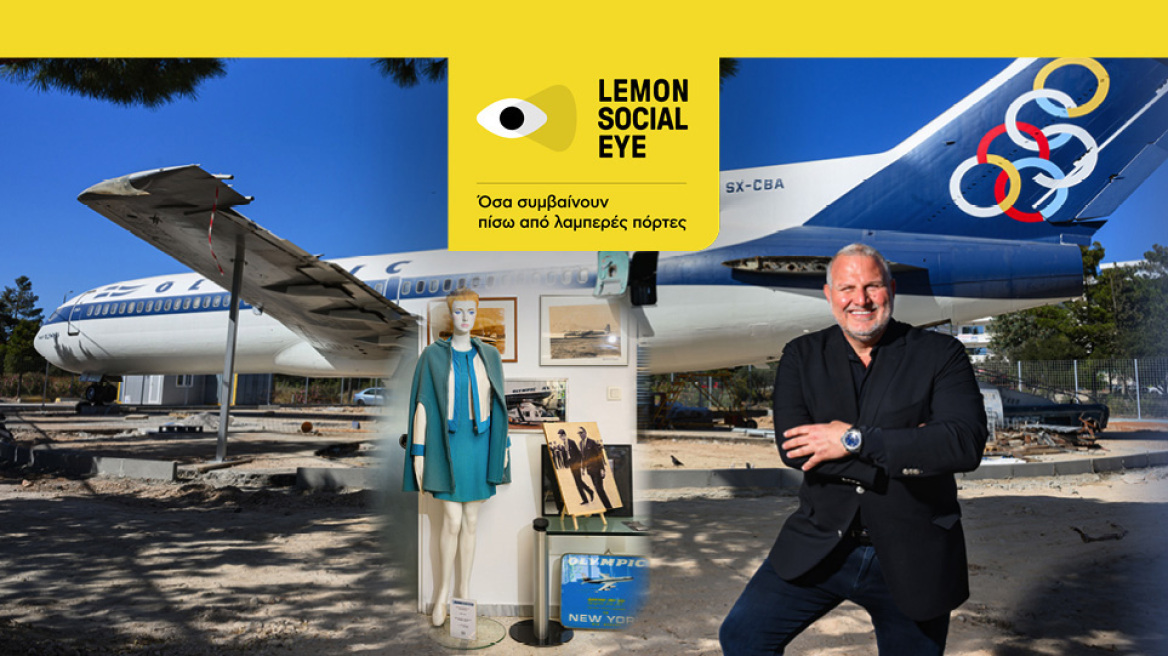 O επιχειρηματίας που «έσωσε» την κληρονομιά  του Ωνάση