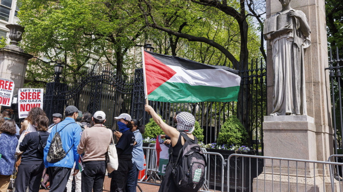 Πανεπιστήμιο Κολούμπια: Ακύρωσε την κεντρική τελετή αποφοίτησης λόγω των διαδηλώσεων για τη Γάζα