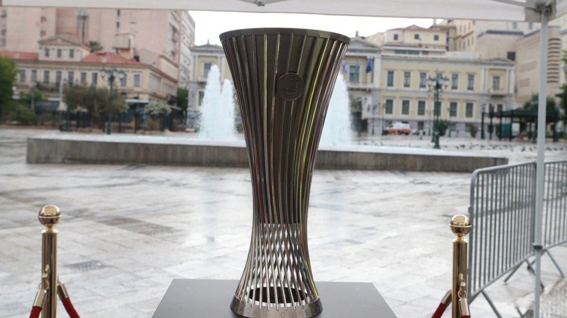 Conference League: Στην πλατεία Κοτζιά και αύριο το τρόπαιο για το κοινό - Δεν θα εκτεθεί στην «Αγιά Σοφιά»