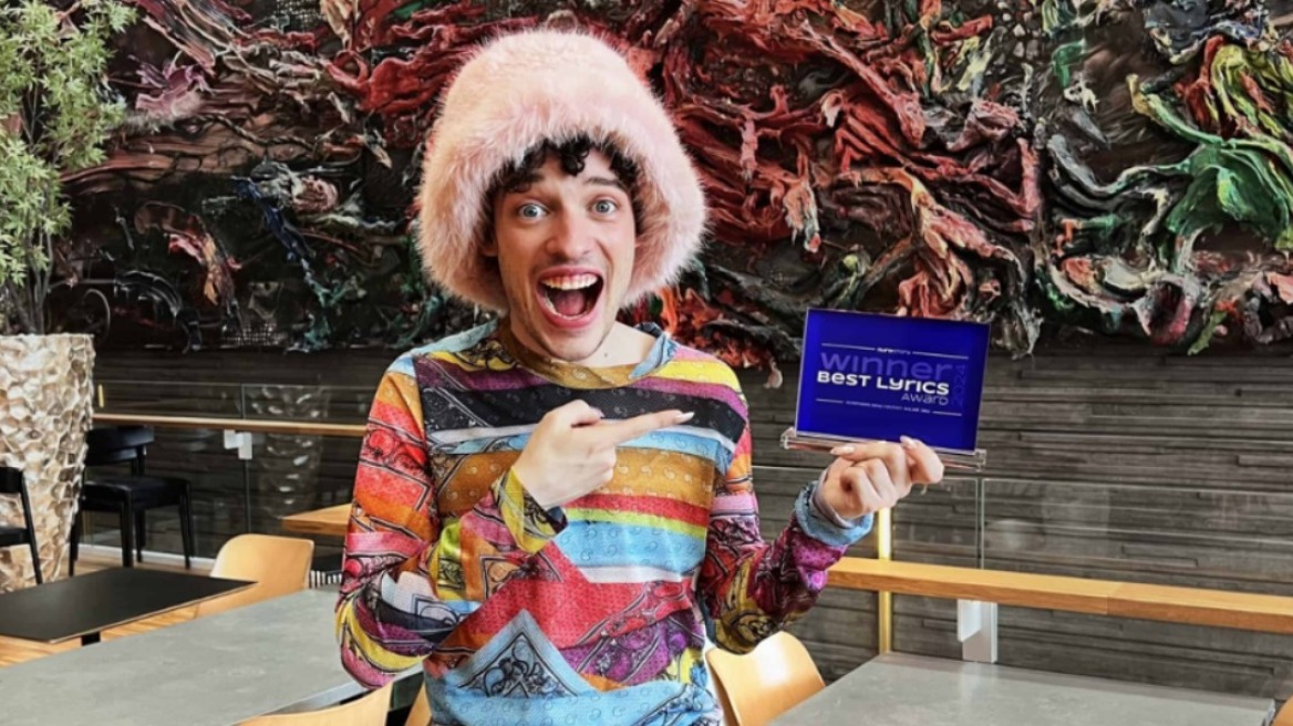 Eurovision 2024: H Ελβετία κέρδισε το βραβείο καλύτερου στίχου