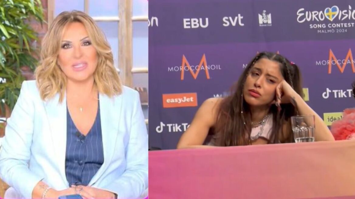 Ναταλία Γερμανού για Μαρίνα Σάττι: Κι εμείς έχουμε βρεθεί εκεί και δεν διανοηθήκαμε ούτε για ένα λεπτό να χασμουρηθούμε