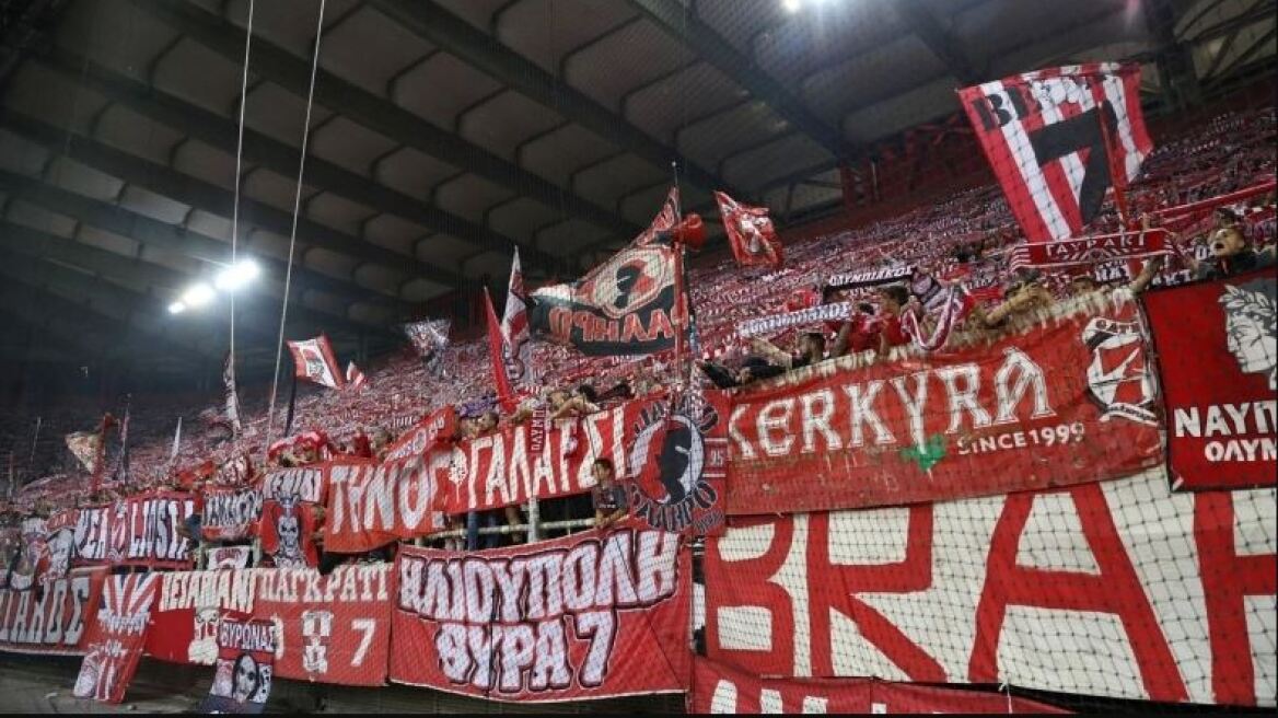 Εισιτήρια τελικού Conference League: Ελπίδες στον Ολυμπιακό για νέα παρτίδα