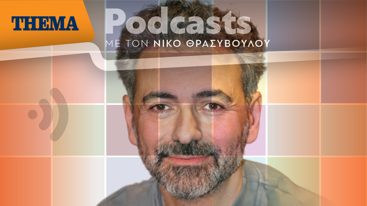 Λευτέρης Γιοβανίδης: «Πάντα μ' ενδιαφέρει η επικοινωνία Ελλήνων και ξένων καλλιτεχνών»