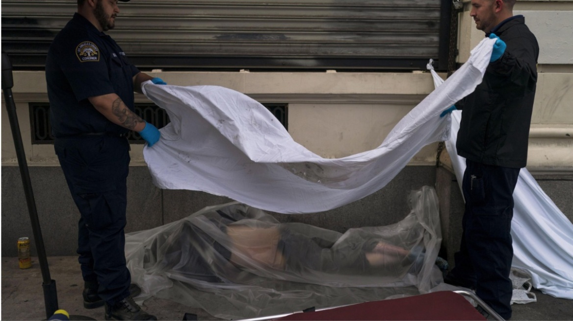 CDC: Πρώτη μείωση των θανάτων από υπερβολική δόση ναρκωτικών στις ΗΠΑ έπειτα από 6 χρόνια 