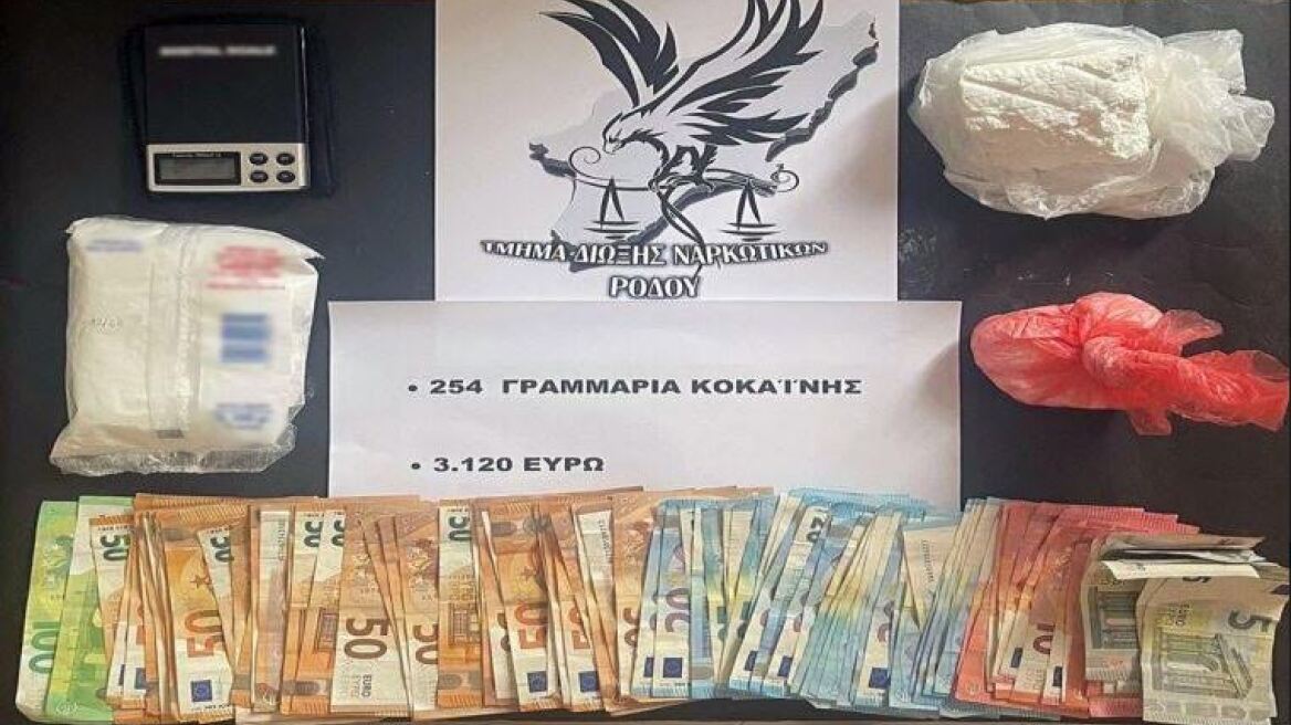 Ρόδος: Έκρυβε κοκαΐνη και παράνομα έσοδα στο κατάλυμά του 