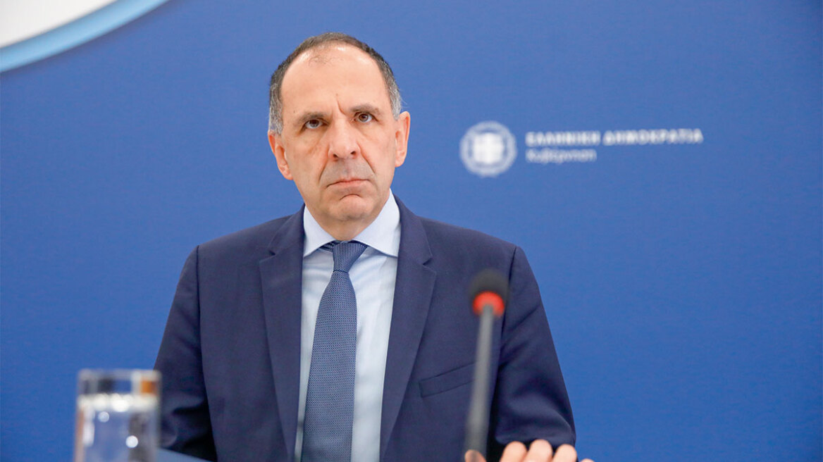 ΟΗΕ: Στη Νέα Υόρκη ο Γεραπετρίτης για την ψηφοφορία των μη μονίμων μελών του Συμβουλίου Ασφαλείας  