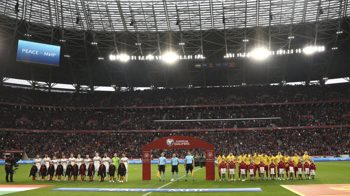  Στην «Puskas Arena» ο τελικός του Champions League το 2026  - Δύο τελικοί Ευρώπης στην Κωνσταντινούπολη 
