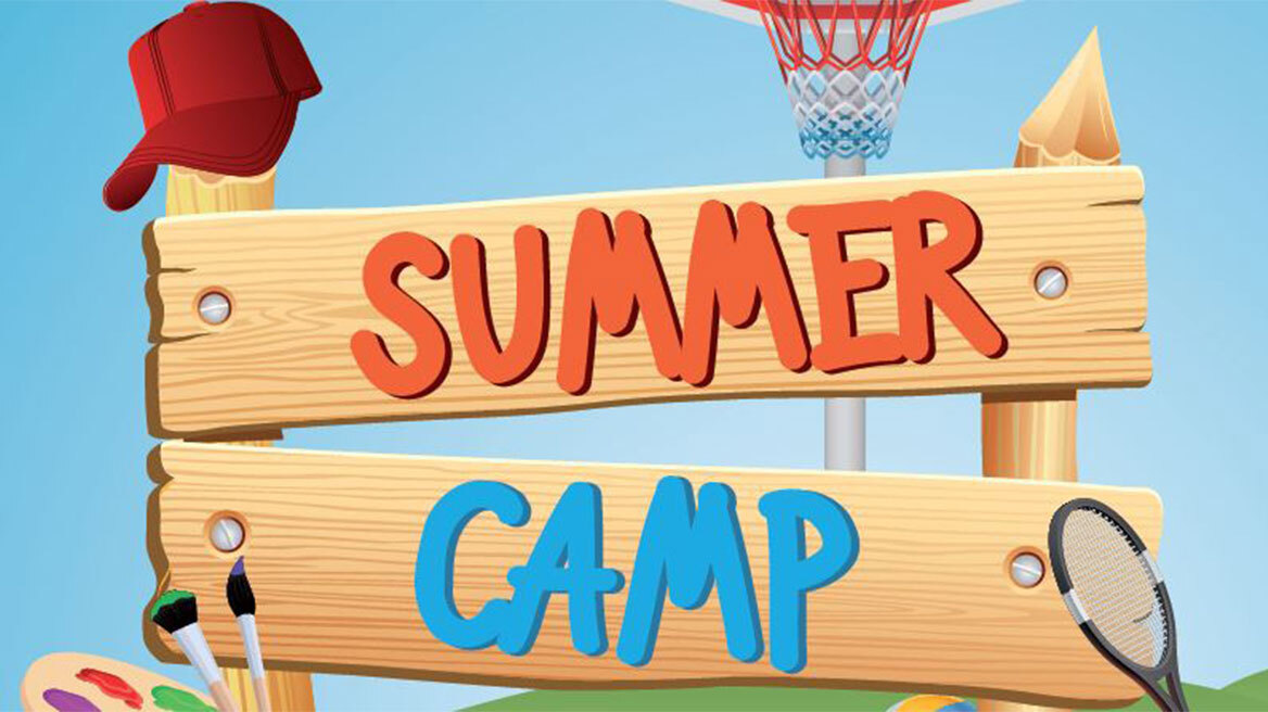 Εκπαιδευτήρια Καίσαρη Summer Camps 2024