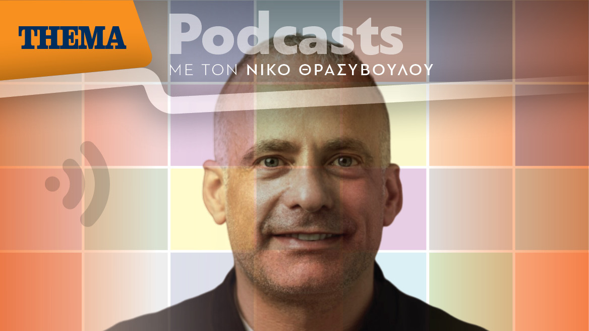 Τάσος Πυργιέρης: «Σκηνοθετώ έργα που δεν έχουν παιχτεί πολύ στην Ελληνική σκηνή και δεν τα γνωρίζω»