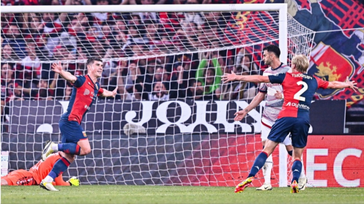 Serie A: Η Μπολόνια έχασε την ευκαιρία για την 3η θέση, 2-0 η Τζένοα - Δείτε τα γκολ