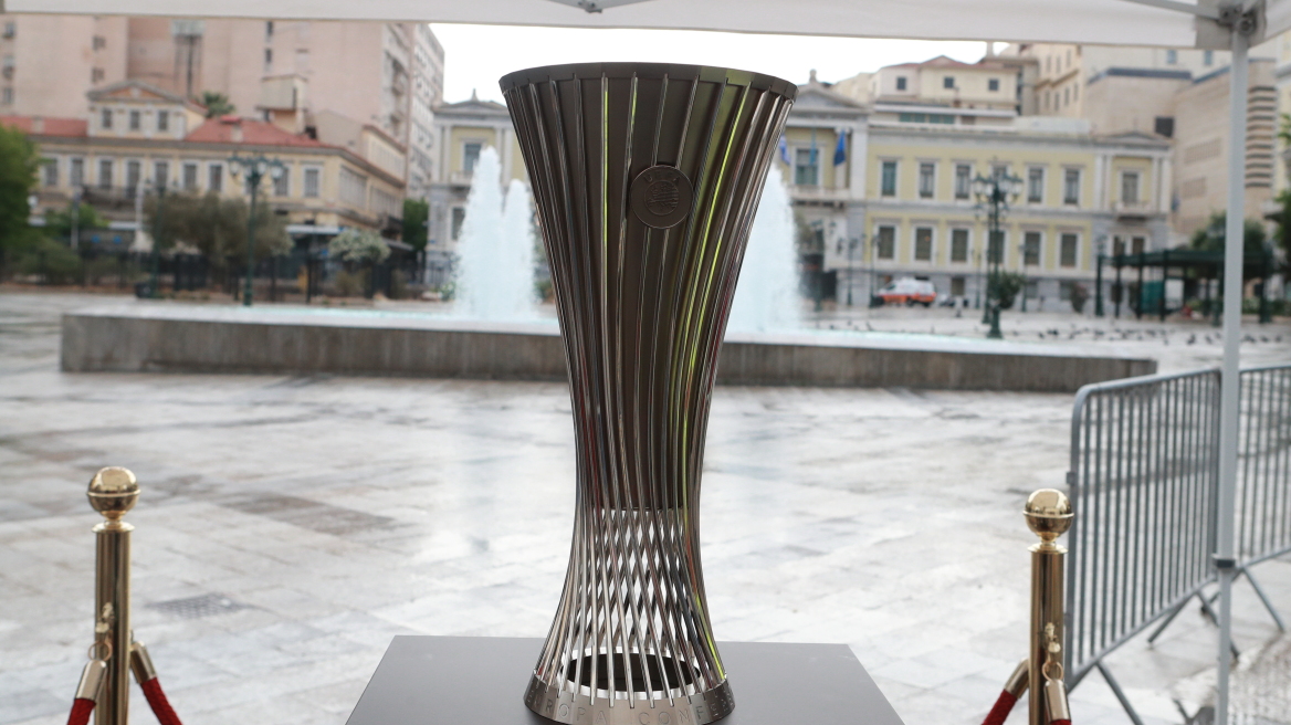 Conference League: Οι κυκλοφοριακές ρυθμίσεις στην Αττική για τον τελικό - Ποιοι δρόμοι κλείνουν από αύριο 