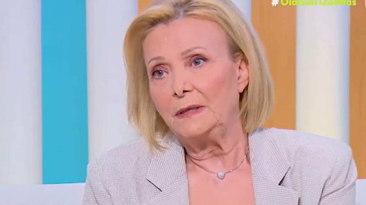 Νέλλη Γκίνη: Η μοναξιά είναι αρρώστια, εμένα με σήκωσαν οι φίλοι και η οικογένειά μου από το σκοτάδι