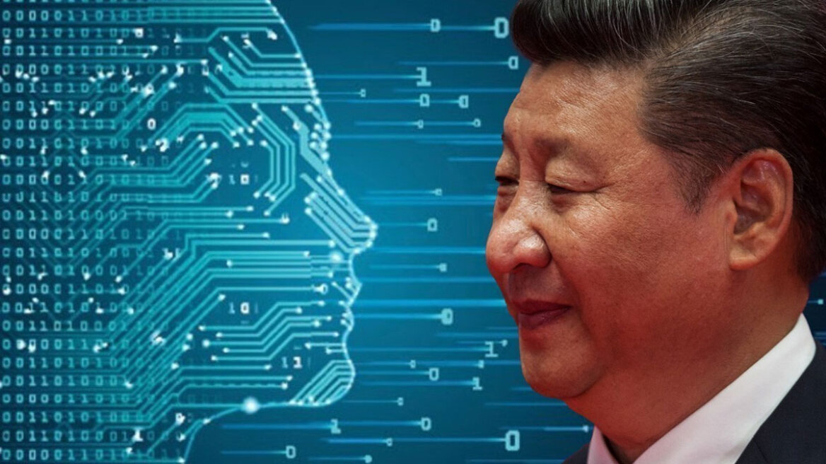 Όταν ένα πολιτικό δόγμα γίνεται… chatbot